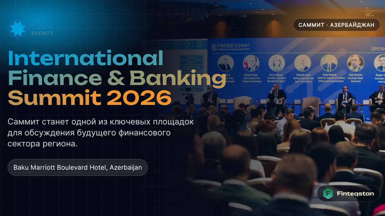 International Finance & Banking Summit 2026