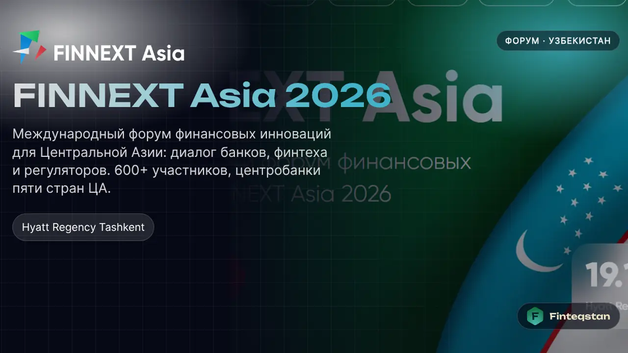 FINNEXT Asia 2026